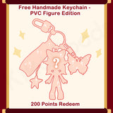 KikaGoods Handmade Keychain 【Limited Edition】