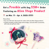 Alien Stage Karmic Angel Series Special Character Card