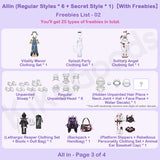 Forgotten City Series 1/8 Action Figure BJD Blind Box【Shipped in Sept./Oct. 2026】
