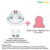 Sugar 100% Series Blueberry Mint Chocolate Special Color 1/12 Clothing Set【Shipped in Aug./Sept. 2025】