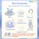 Penny's Wardrobe Jellyfish 1/8 BJD Clothing Set【Shipped in Jul./Aug. 2025】