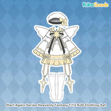 Start Again Series Heavenly Fantasy 1/12 BJD Clothing Set【Shipped in Nov./Dec. 2025】