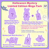 KikaGoods Halloween Mystery Limited Edition Mega Pack