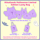 KikaGoods Halloween Limited Edition Lucky Bag
