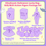 KikaGoods Halloween Limited Edition Lucky Bag【Shipped within 10 Working Days】