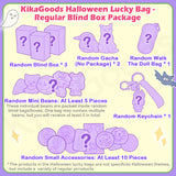 KikaGoods Halloween Limited Edition Lucky Bag【Shipped within 10 Working Days】
