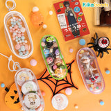 KikaGoods Halloween Limited Edition Lucky Bag【Shipped within 10 Working Days】