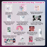 Alien Stage Series Gift Box Lucky Bag