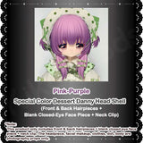 Heart Studio Villainesses' Tribunal: Execution Series Special Color Dessert Danny Head Shell【Shipped in May. ~ Jul. 2026】