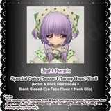 Heart Studio Villainesses' Tribunal: Execution Series Special Color Dessert Danny Head Shell【Shipped in May. ~ Jul. 2026】