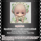 Heart Studio Villainesses' Tribunal: Execution Series Special Color Dessert Danny Head Shell【Shipped in May. ~ Jul. 2026】