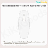 Mian Guang MOFU Boy Series Blank Rooted Hair Head
