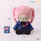 Alien Stage AAHS Series Seated Plush