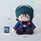 Alien Stage AAHS Series Seated Plush