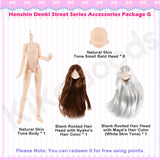 Henshin Denki Street Accessories Package Set