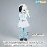 Mian Guang MOFU Boy Series Special 1/6 BJD Clothing Set