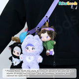 KikaGoods Lanyard & Plush Toy Set