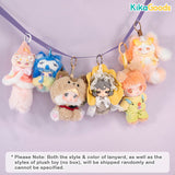 KikaGoods Lanyard & Plush Toy Set