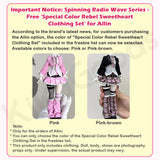 Spinning Radio Wave Series Special 1/6 Action Figure BJD Blind Box【Shipped in Jul./Aug. 2026】