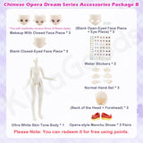 Chinese Opera Dream Series Accessories Package Set
