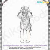 Forgotten City Series 1/8 BJD Clothing Set【Shipped in Sept./Oct. 2026】