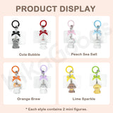 Flocked Milk Candy Dog Charm【Shipped in Jun./Jul. 2026】
