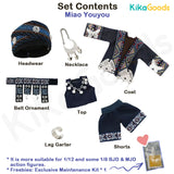 Ethnic Series Miao Youyou 1/12 Clothing Set
