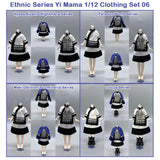 Yi Ethnic Series 1/12 Clothing Set