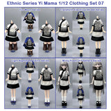 Yi Ethnic Series 1/12 Clothing Set