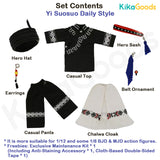 Yi Ethnic Series 1/12 Clothing Set