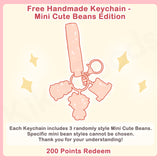 KikaGoods Handmade Keychain 【Limited Edition】