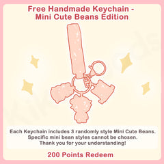KikaGoods Handmade Keychain 【Limited Edition】