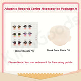 Akashic Records Series Accessories Package Set