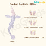 Penny's Box B07 Adou-Loong Fantasia Series 1/8 BJD Body【Shipped in Sept./Oct. 2026】