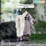 National Style Series Mountain Spirit 1/8 BJD Clothing Set