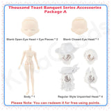 Thousand Toast Banquet Series Accessories Package Set