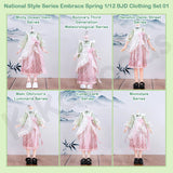 National Style Series Embrace Spring 1/12 BJD Clothing Set【Shipped in Oct./Nov. 2026】