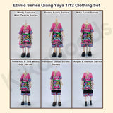 Ethnic Series Qiang Yaya 1/12 Clothing Set【Shipped in Oct./Nov. 2026】