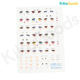 Mian Guang MOFU Boy Series Accessories Package Set