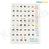 Mian Guang MOFU Boy Series Accessories Package Set