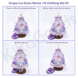 Grape Ice Snow Series 1/8 Clothing Set
