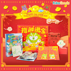 DODOWO Prosperity and Wealth Lunar New Year Limited Lucky Bag