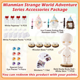 Mianmian Strange World Adventure Series Accessories Package Set