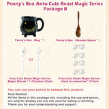 Penny's Box Antu Cute Beast Magic Series Accessories Package Set