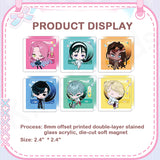 Alien Stage New Year's Eve Season Refrigerator Magnet【Shipped in Apr./May. 2025】