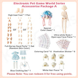 Electronic Pet Game World Series Accessorise Package