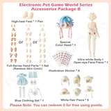 Electronic Pet Game World Series Accessorise Package