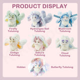 Tutulong Fantasy Forest Tea Party Series Plush Blind Box【Shipped in Sept./Oct. 2025】