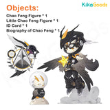 Mythical Beasts Administration - Chao Feng Limited Figure