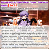 Minty Fantasy Forest Series Limited Special Color BJD Action Figure - Qian Qian